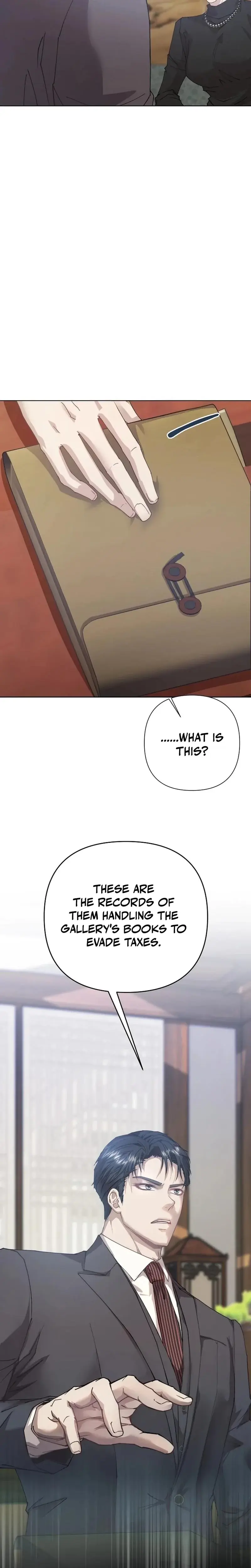 Dirty Rumor Chapter 28 - Page 8