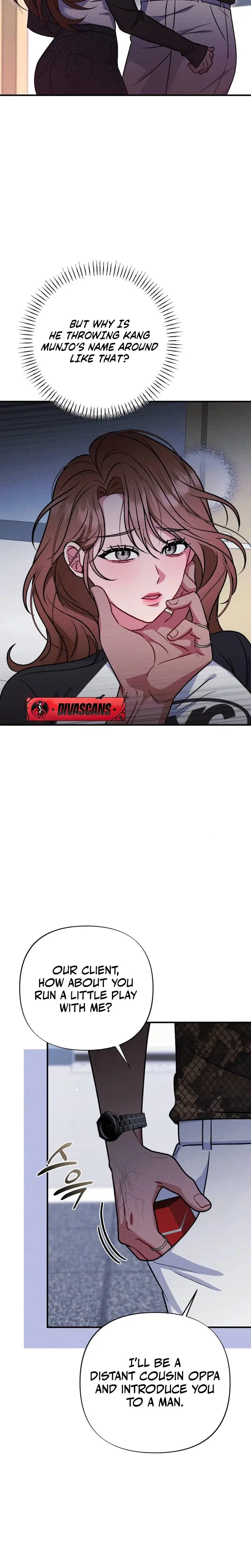 Dirty Rumor Chapter 3 - Page 12