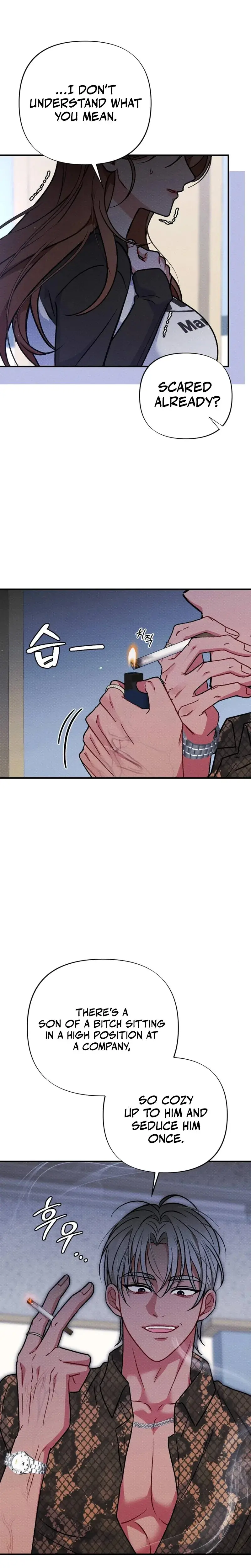 Dirty Rumor Chapter 3 - Page 13