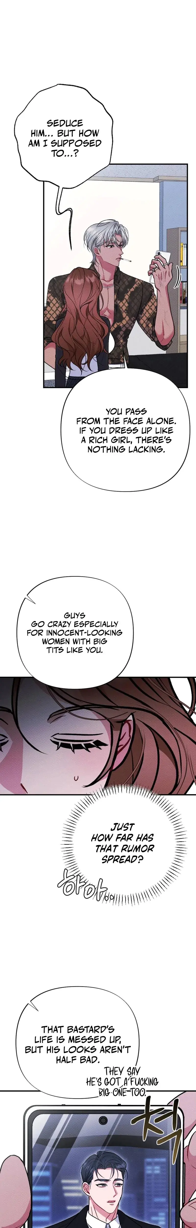 Dirty Rumor Chapter 3 - Page 14