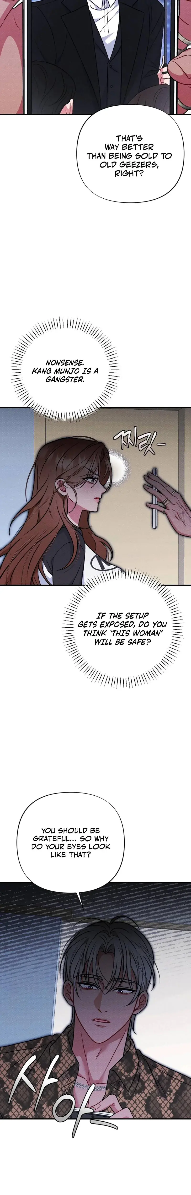 Dirty Rumor Chapter 3 - Page 15