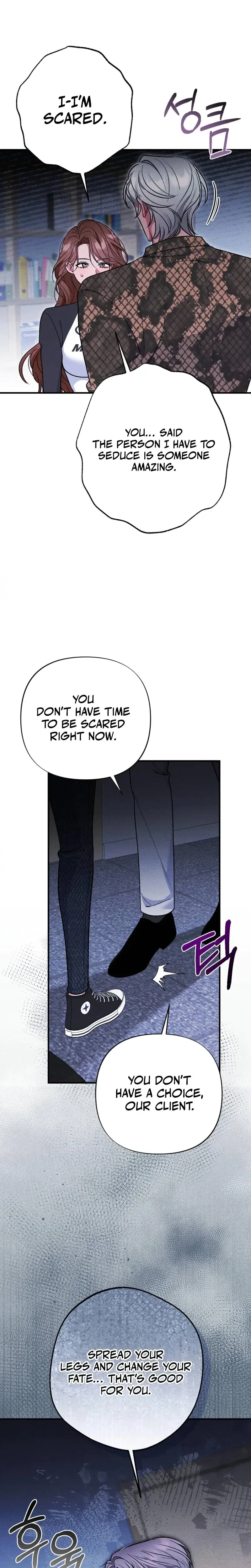 Dirty Rumor Chapter 3 - Page 16