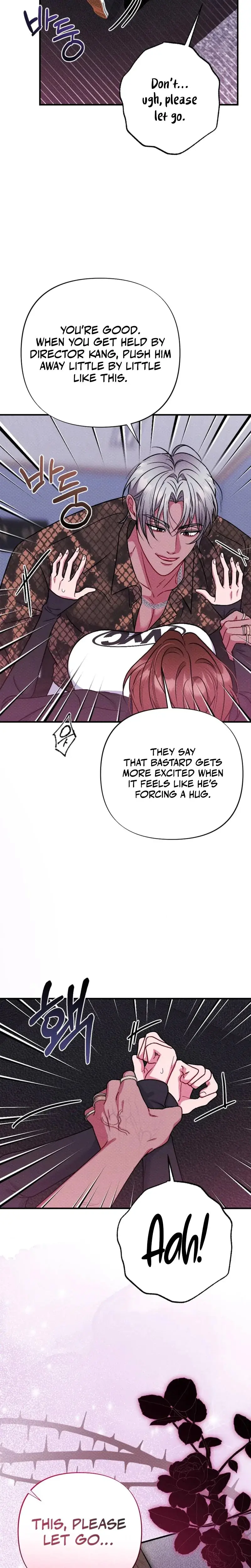 Dirty Rumor Chapter 3 - Page 27