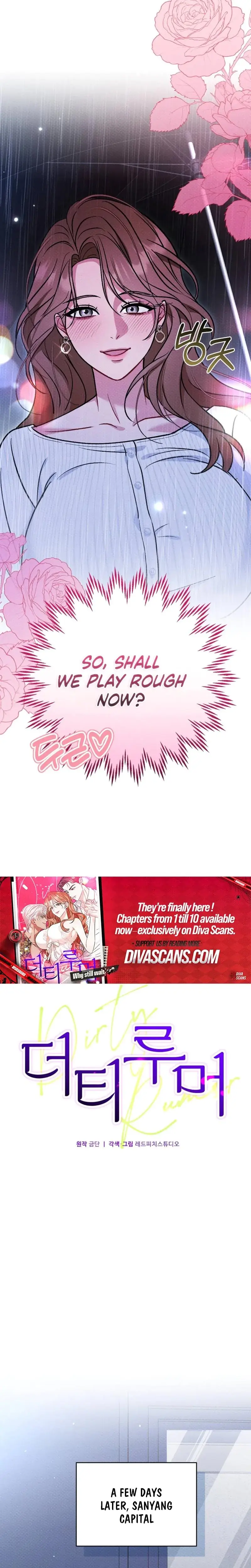 Dirty Rumor Chapter 3 - Page 6