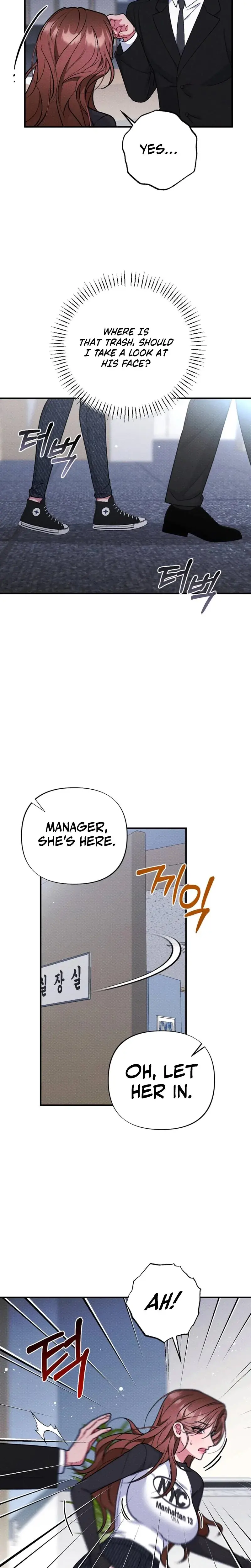Dirty Rumor Chapter 3 - Page 9