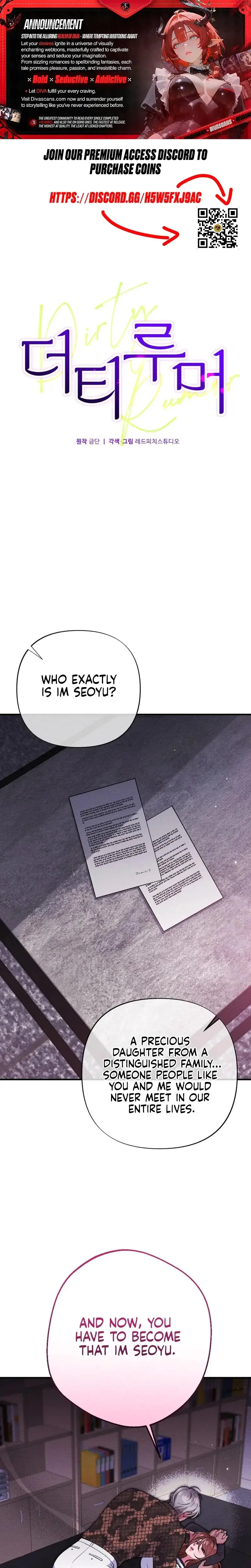 Dirty Rumor Chapter 4 - Page 1