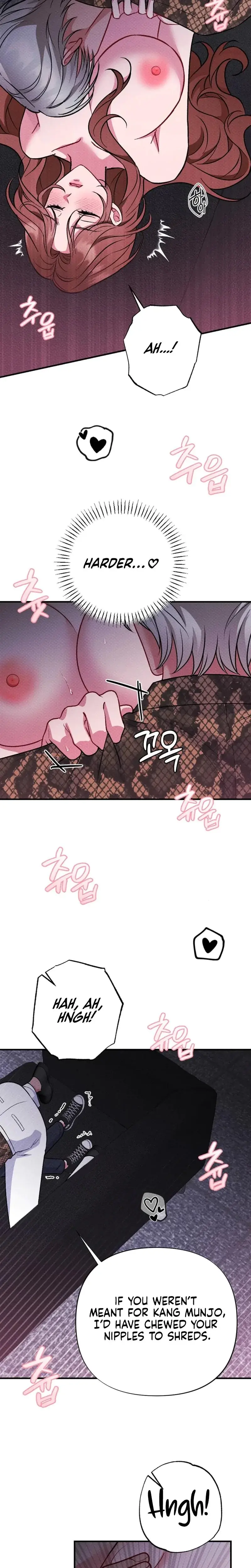 Dirty Rumor Chapter 4 - Page 12