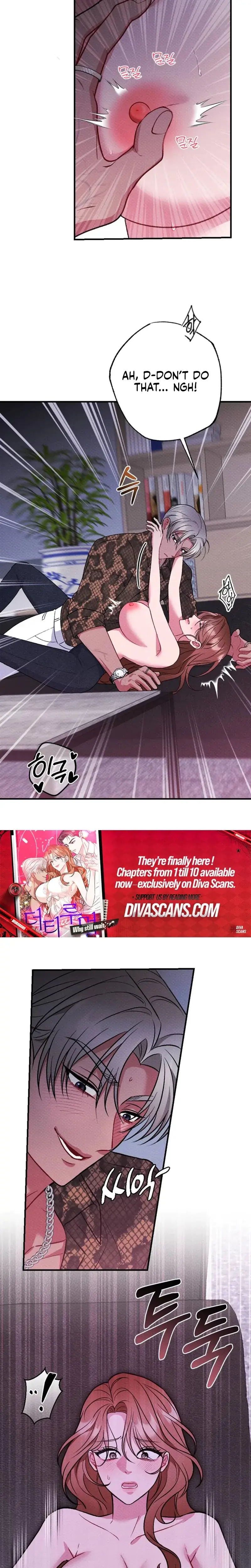 Dirty Rumor Chapter 4 - Page 13