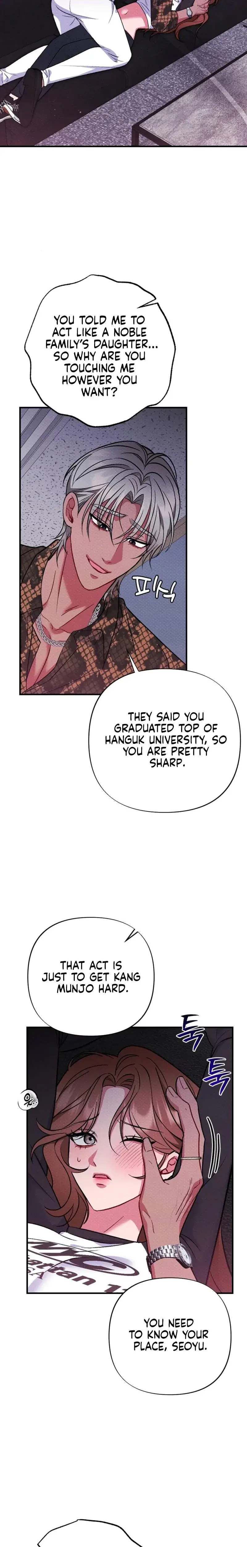 Dirty Rumor Chapter 4 - Page 2