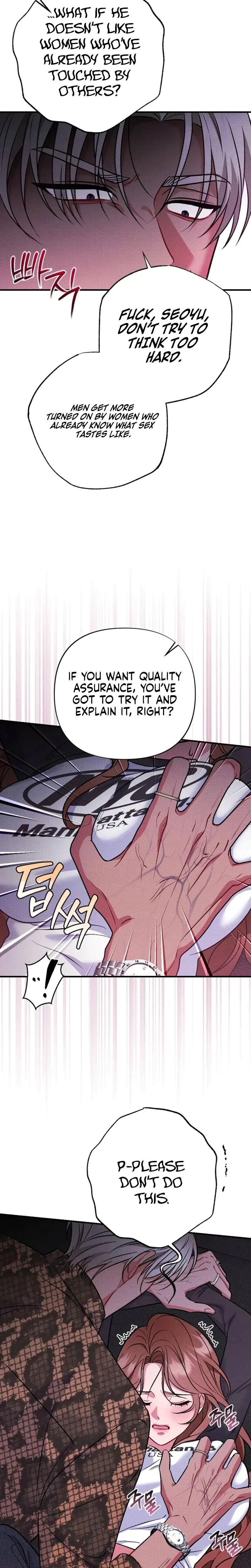 Dirty Rumor Chapter 4 - Page 3