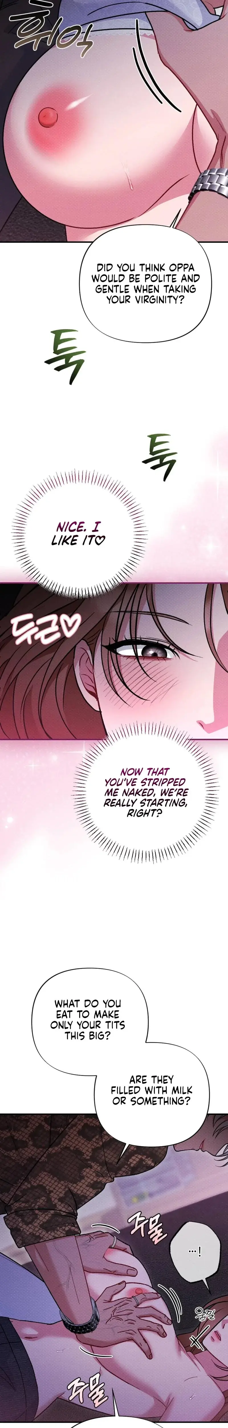 Dirty Rumor Chapter 4 - Page 7