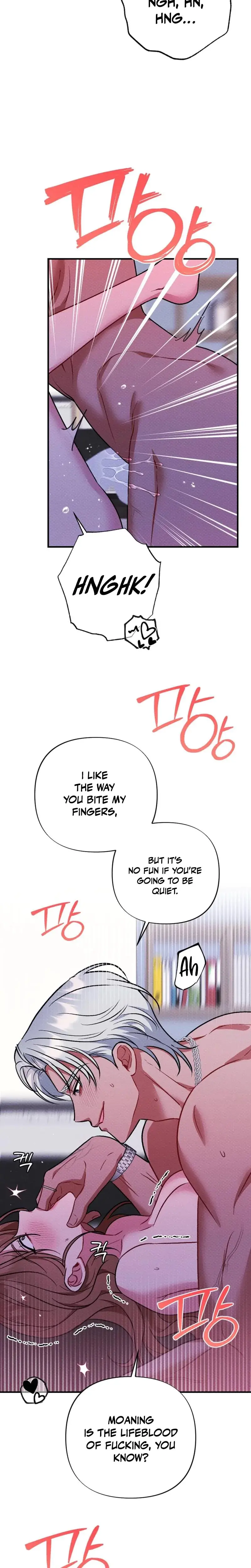 Dirty Rumor Chapter 5 - Page 15