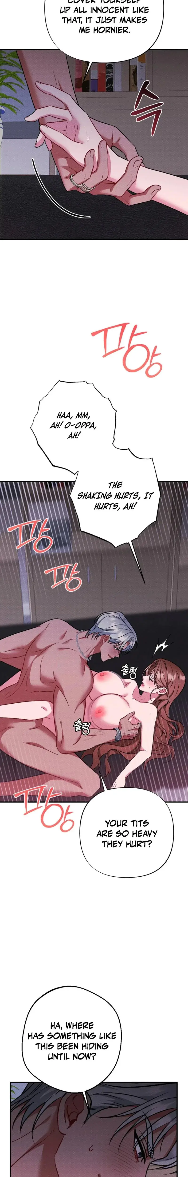 Dirty Rumor Chapter 5 - Page 17