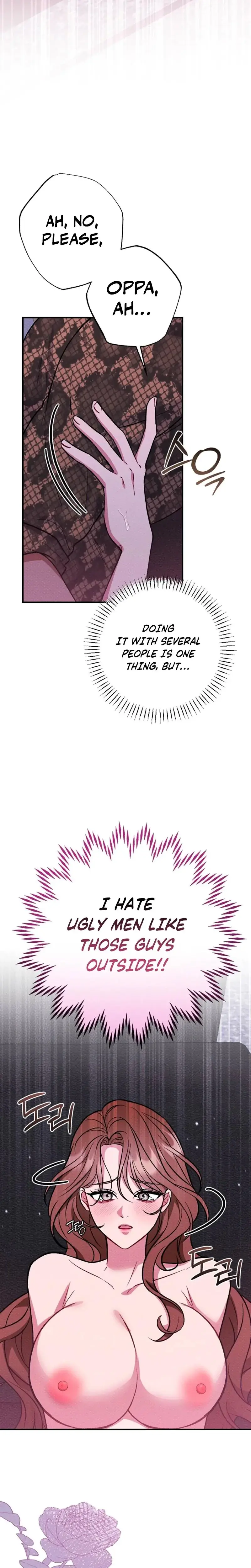 Dirty Rumor Chapter 5 - Page 2