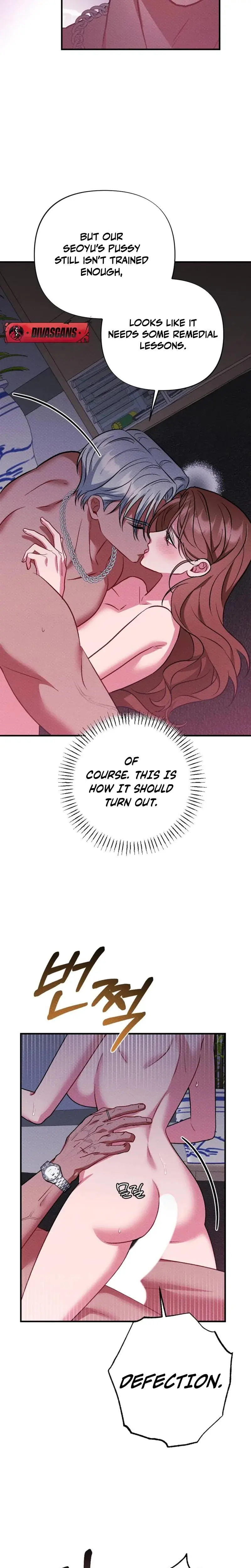 Dirty Rumor Chapter 5 - Page 25