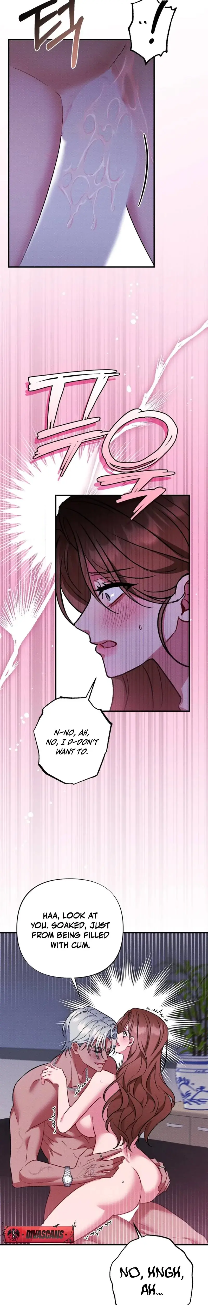 Dirty Rumor Chapter 5 - Page 26