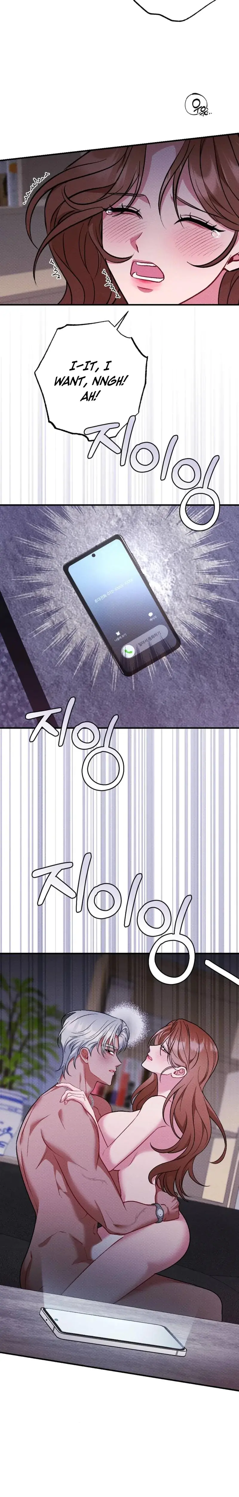 Dirty Rumor Chapter 5 - Page 27