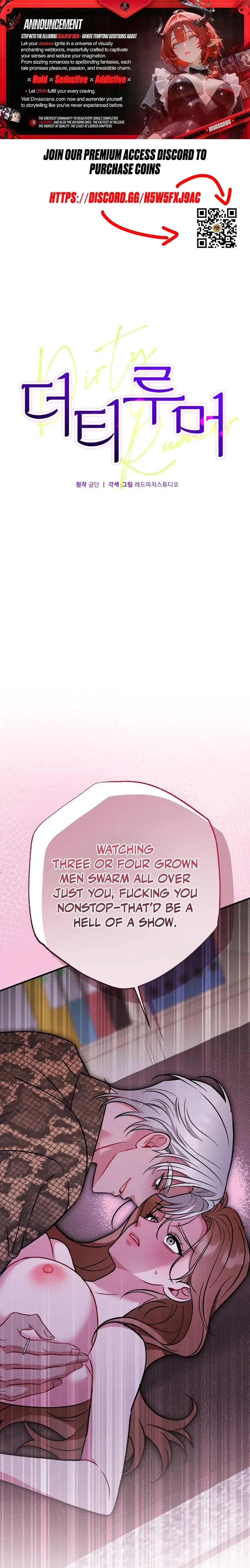 Dirty Rumor Chapter 6 - Page 1