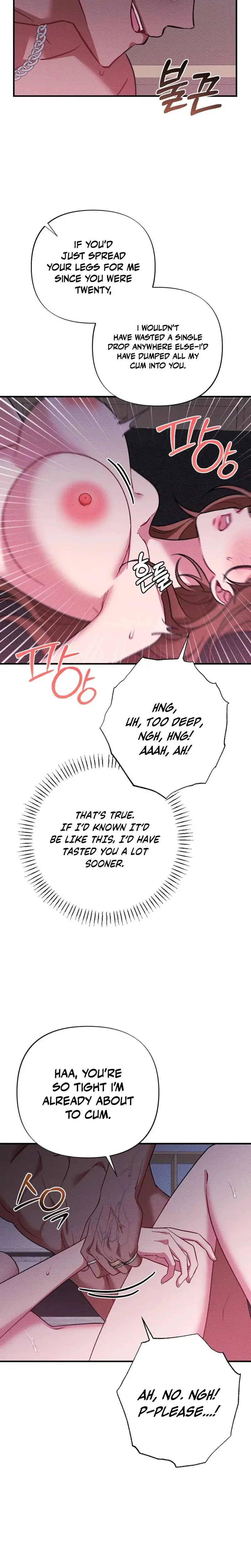 Dirty Rumor Chapter 6 - Page 18