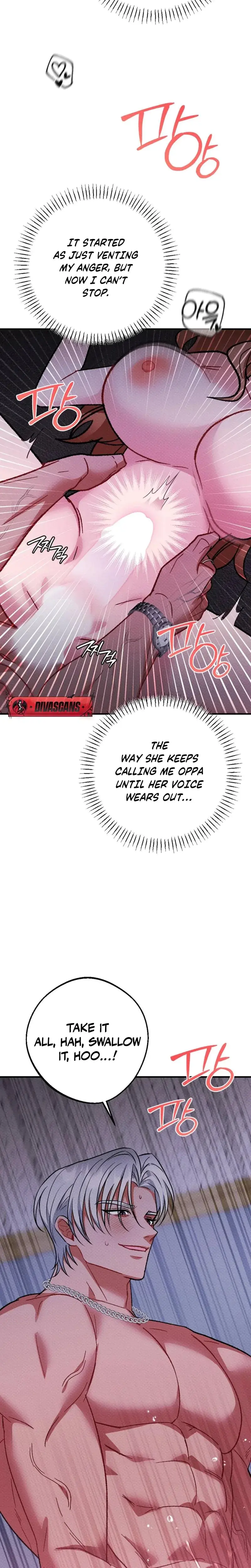 Dirty Rumor Chapter 6 - Page 21