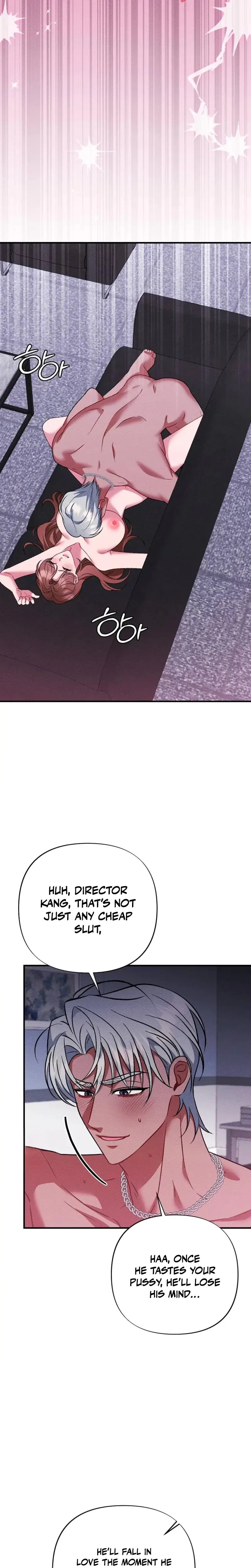 Dirty Rumor Chapter 6 - Page 23