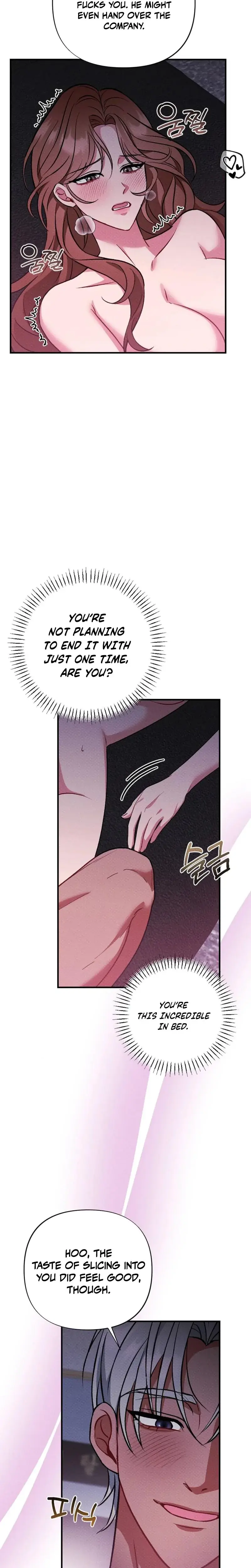 Dirty Rumor Chapter 6 - Page 24