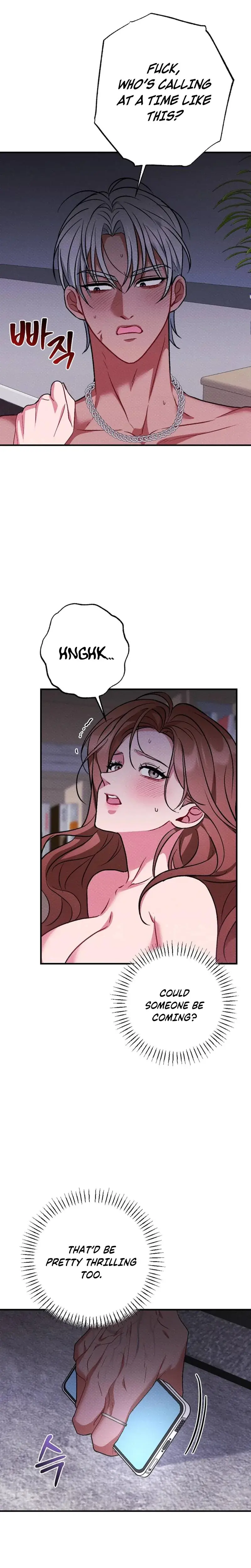 Dirty Rumor Chapter 6 - Page 28