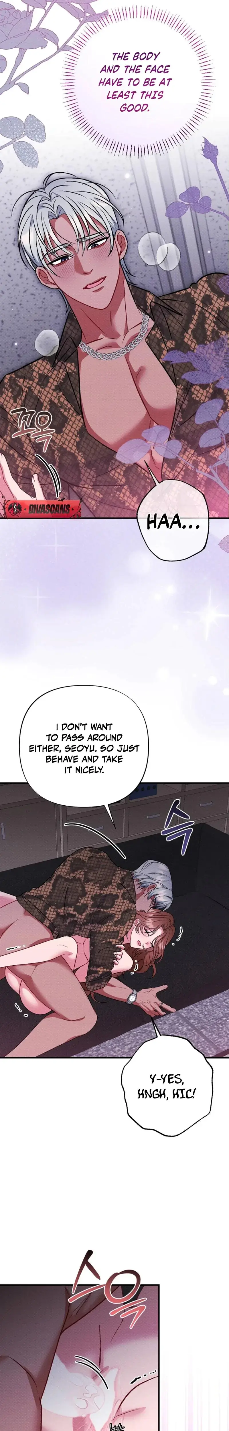 Dirty Rumor Chapter 6 - Page 3