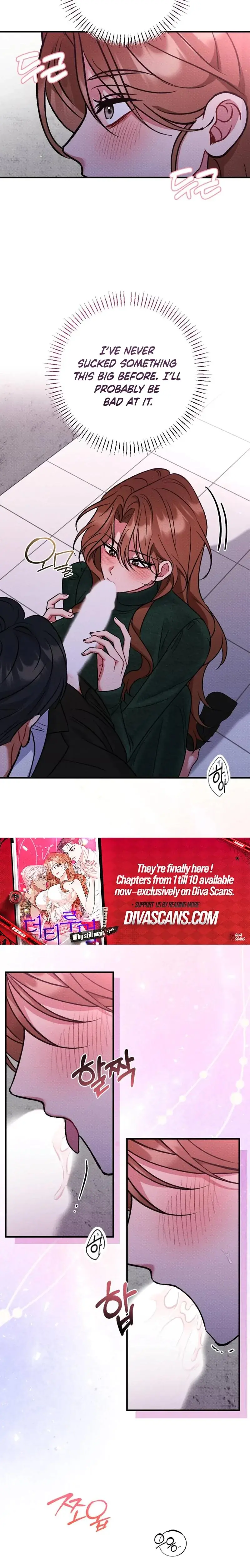 Dirty Rumor Chapter 7 - Page 12