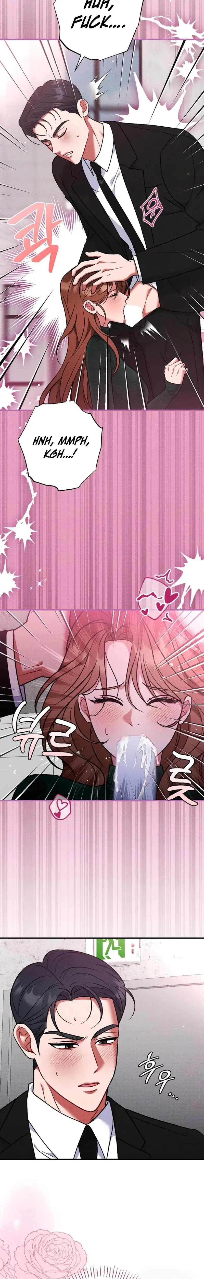 Dirty Rumor Chapter 7 - Page 17
