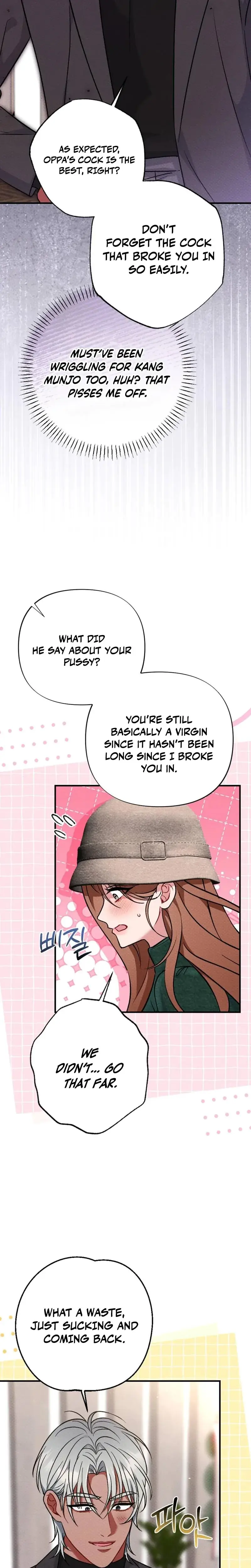 Dirty Rumor Chapter 7 - Page 24