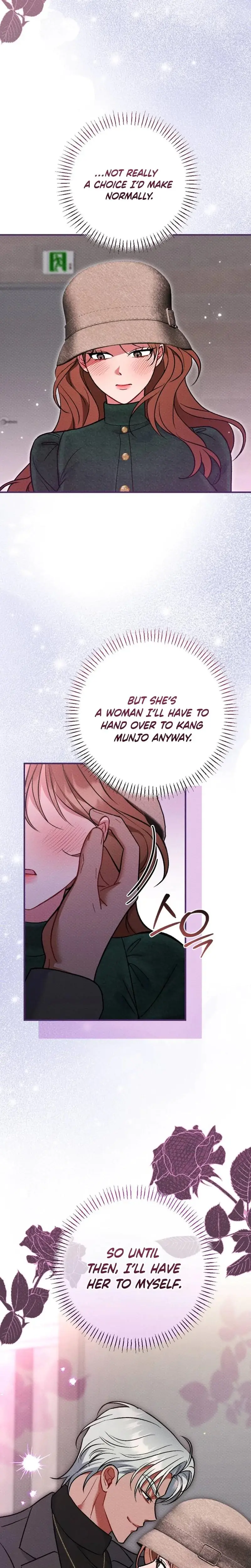 Dirty Rumor Chapter 7 - Page 27