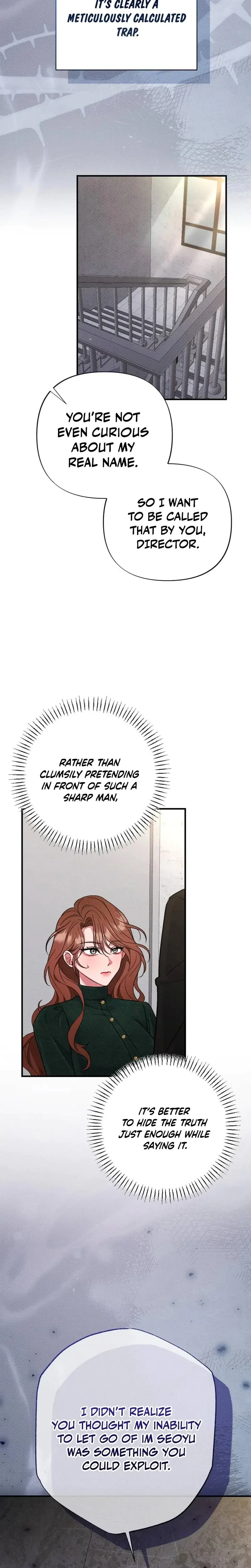 Dirty Rumor Chapter 7 - Page 4