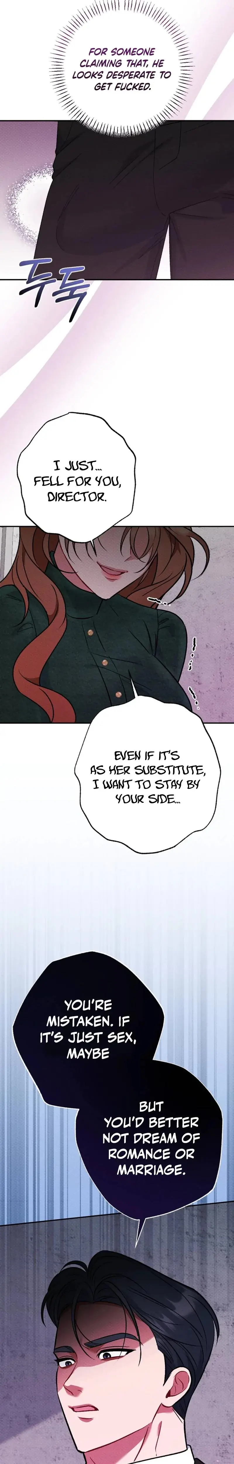 Dirty Rumor Chapter 7 - Page 6