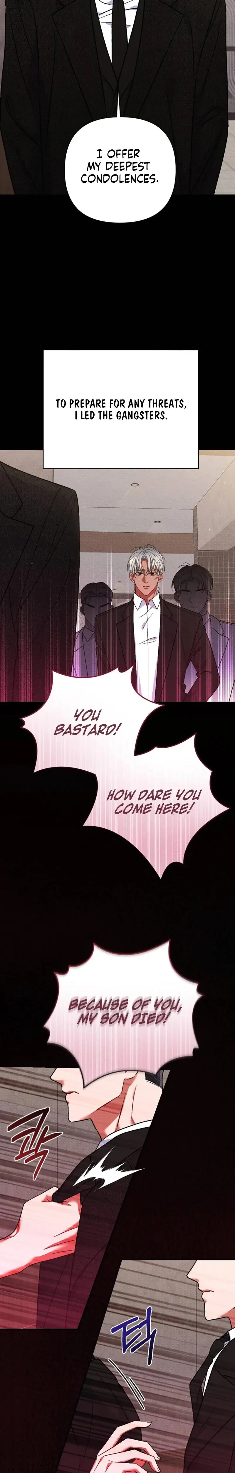 Dirty Rumor Chapter 8 - Page 16
