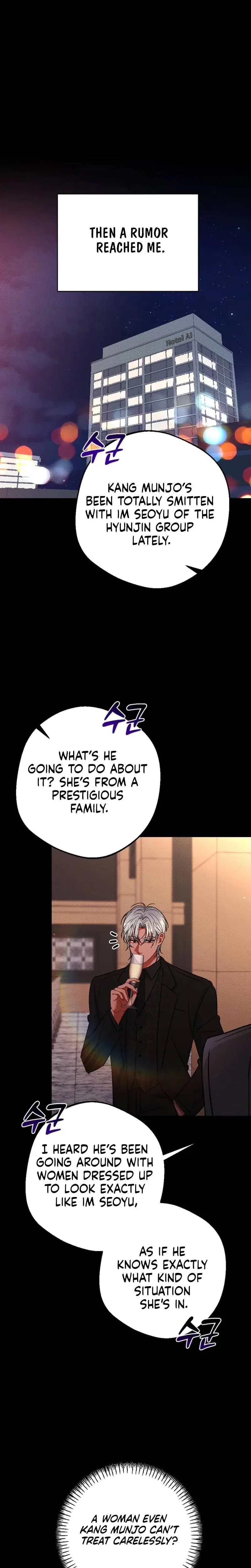 Dirty Rumor Chapter 8 - Page 20