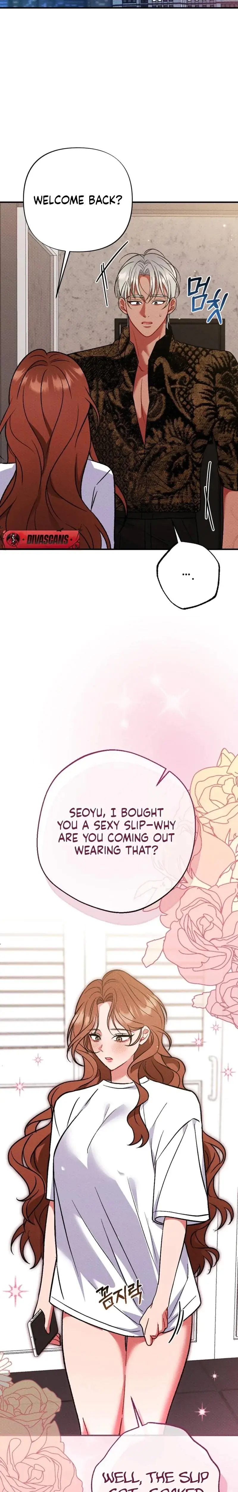 Dirty Rumor Chapter 8 - Page 26