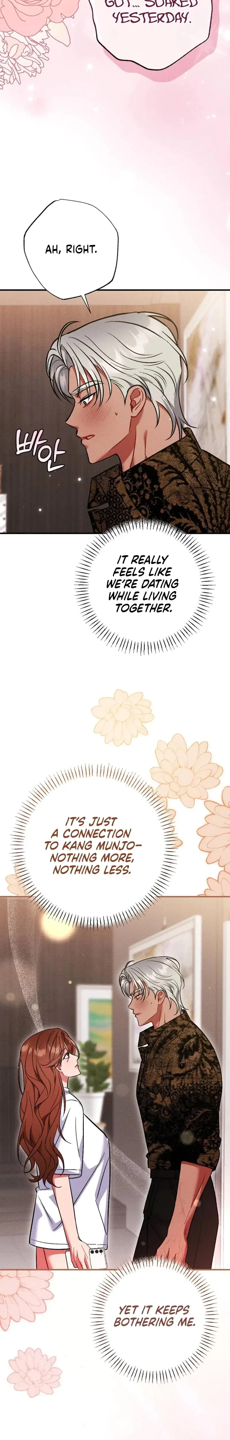 Dirty Rumor Chapter 8 - Page 27