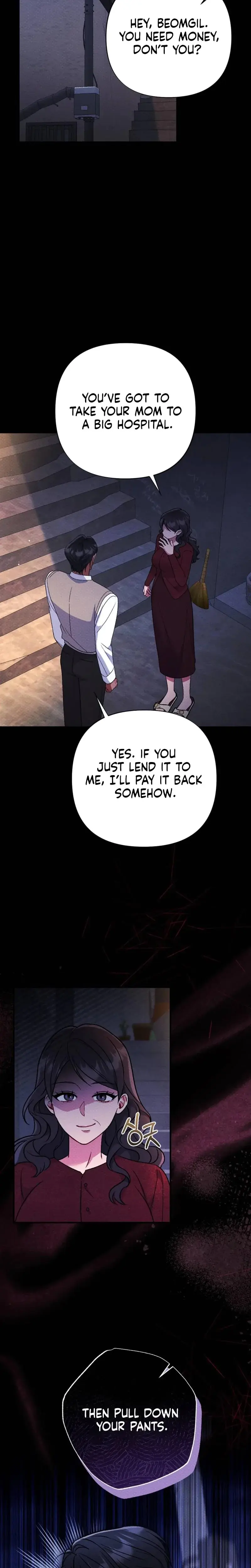 Dirty Rumor Chapter 8 - Page 8