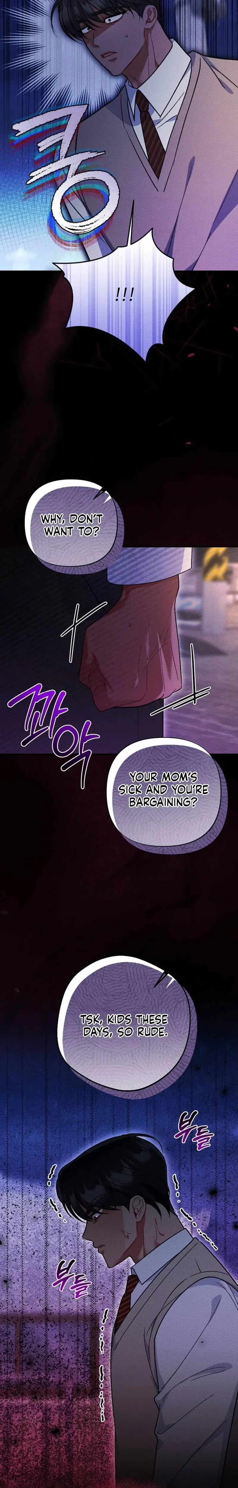 Dirty Rumor Chapter 8 - Page 9