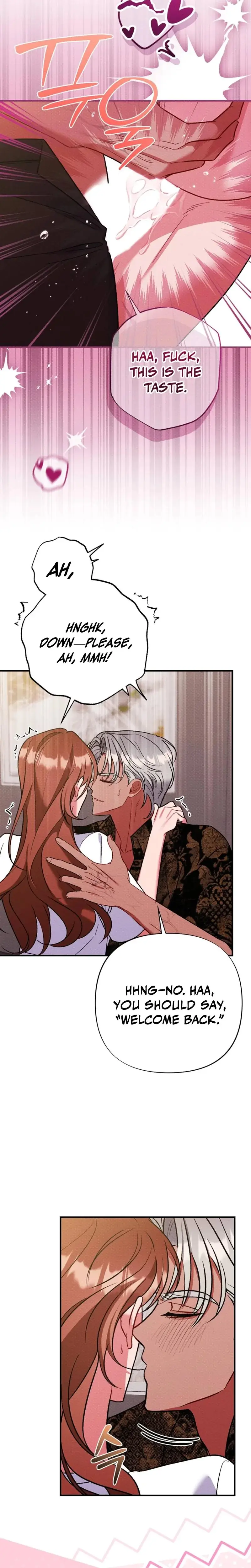 Dirty Rumor Chapter 9 - Page 11