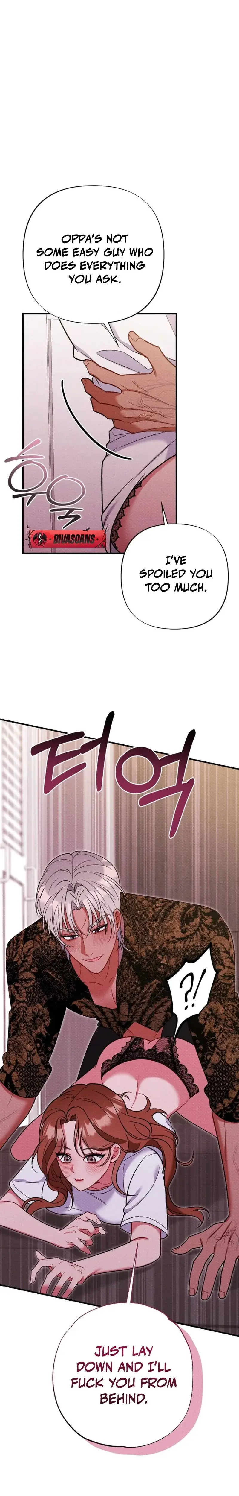 Dirty Rumor Chapter 9 - Page 15
