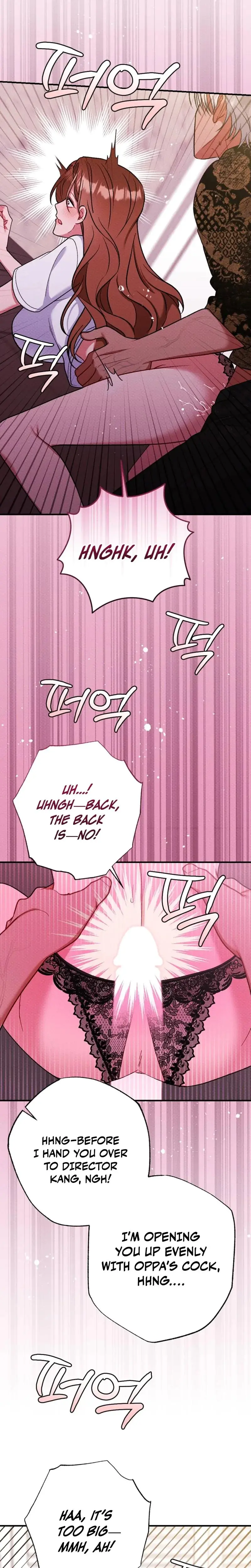 Dirty Rumor Chapter 9 - Page 17