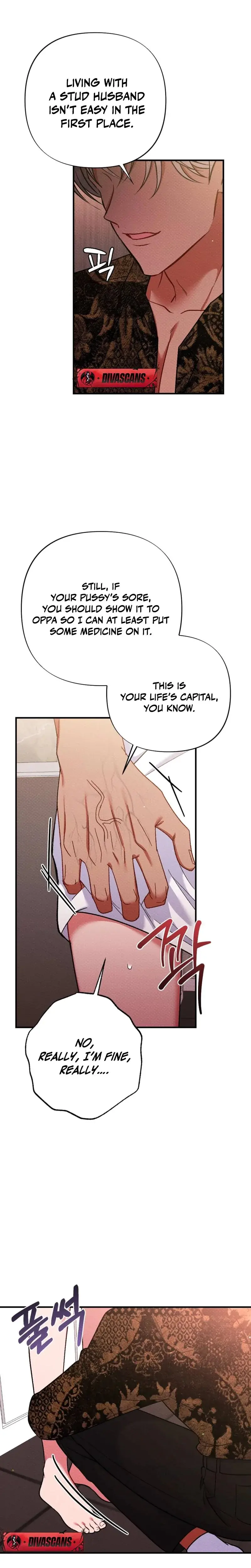 Dirty Rumor Chapter 9 - Page 2