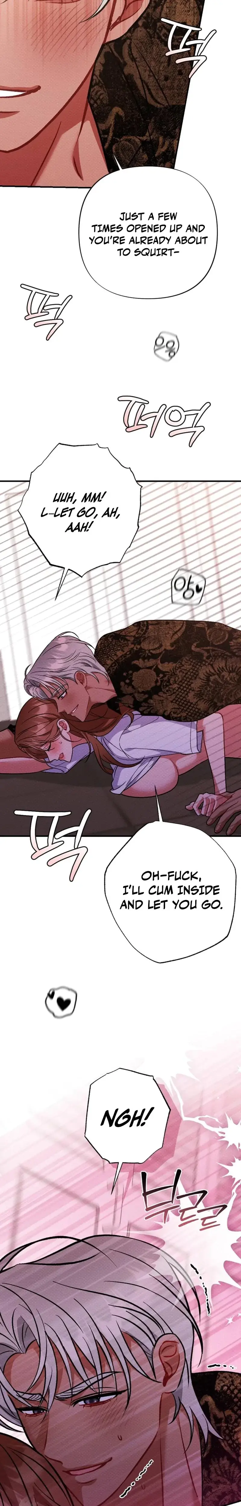 Dirty Rumor Chapter 9 - Page 21