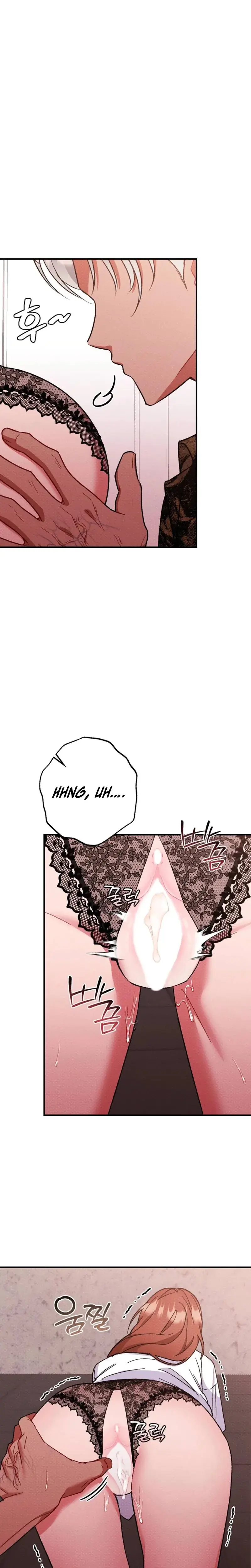 Dirty Rumor Chapter 9 - Page 24