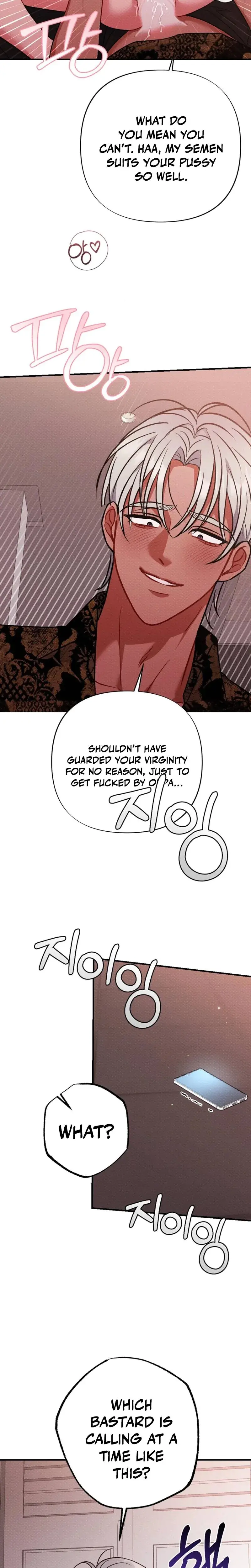 Dirty Rumor Chapter 9 - Page 27