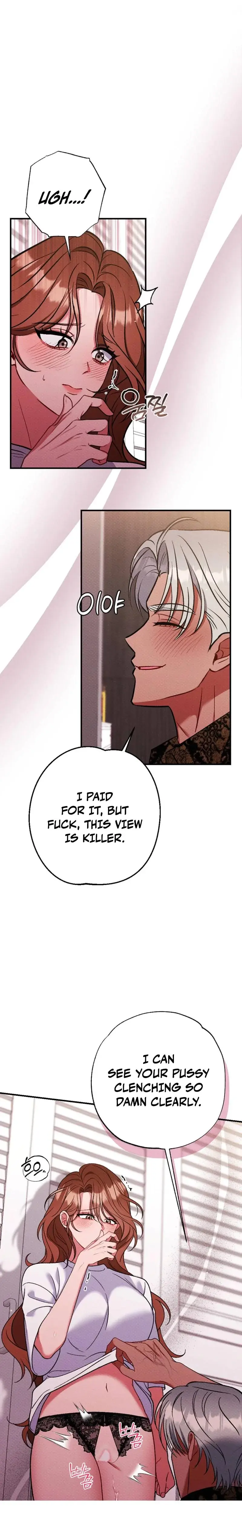 Dirty Rumor Chapter 9 - Page 3