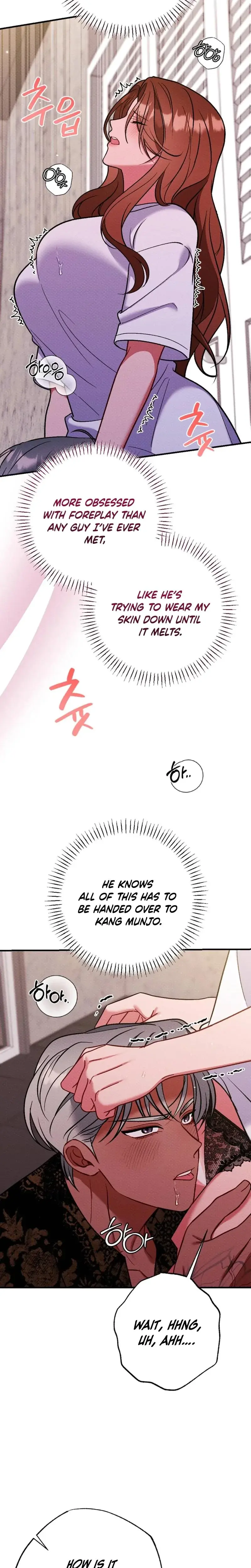 Dirty Rumor Chapter 9 - Page 5