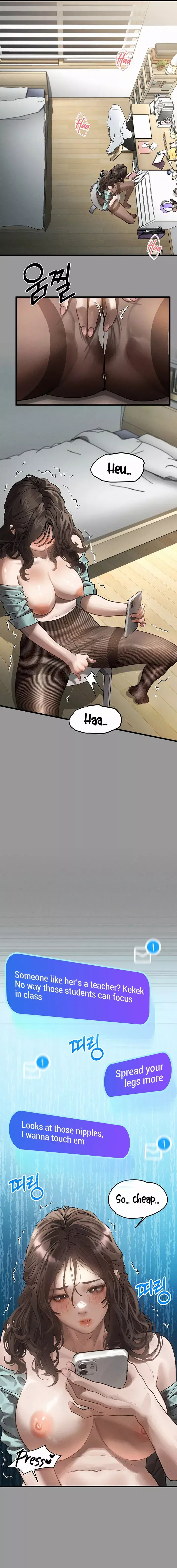 Dirty Talk Chapter 1 - Page 7